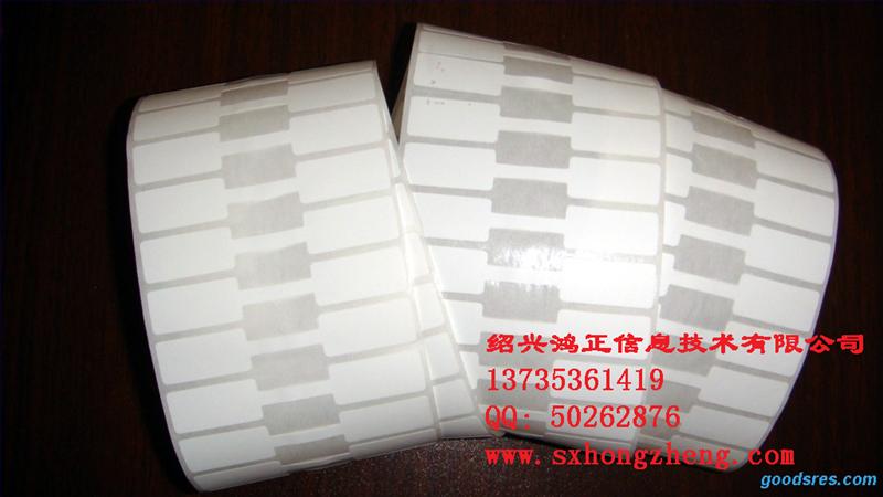绍兴纺织不干胶标签，绍兴挂钩样标签，绍兴面料标签